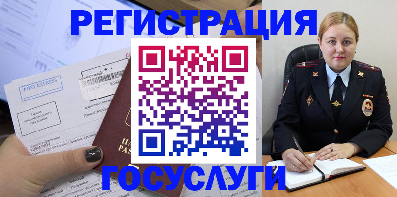 форма 3 в Ельце